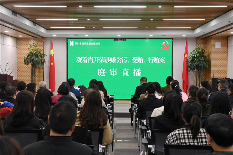 機(jī)關(guān)照片_副本 機(jī)關(guān)照片_副本