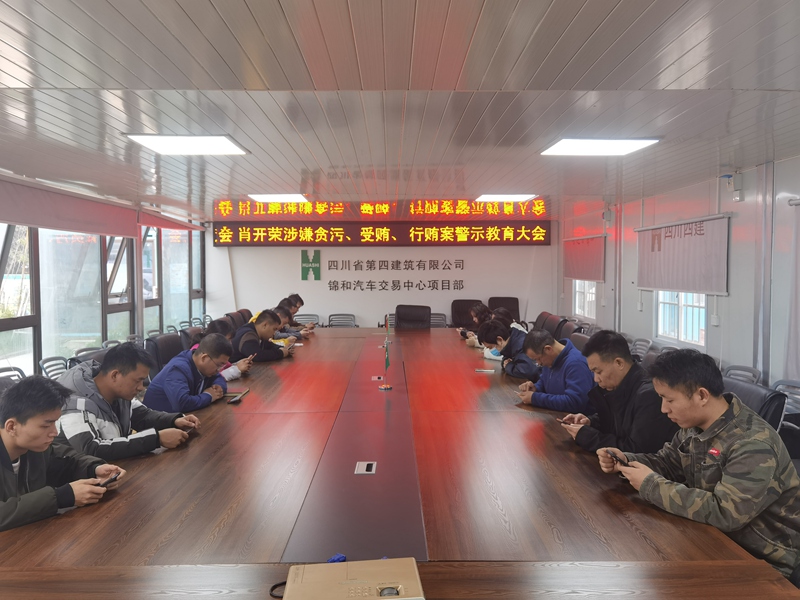 A4241E641082988B5C0A95E4BE17FBEF A4241E641082988B5C0A95E4BE17FBEF