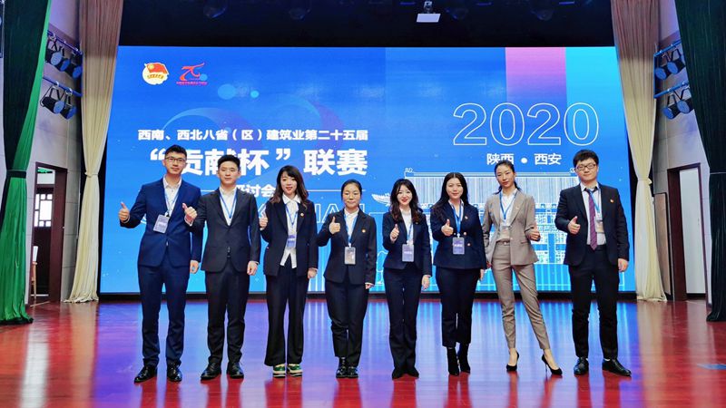 QQ圖片20201124091250_副本 QQ圖片20201124091250_副本