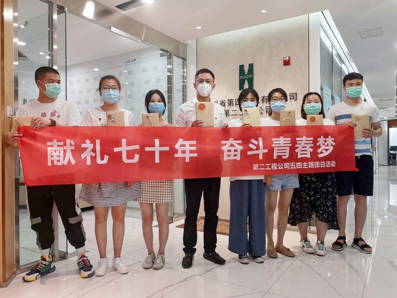 25EC1EE80035A407C2C23EF6C6FA10639_副本 25EC1EE80035A407C2C23EF6C6FA10639_副本