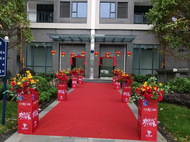 9426b759467dd8500d2ee6a25bc8863_副本 9426b759467dd8500d2ee6a25bc8863_副本