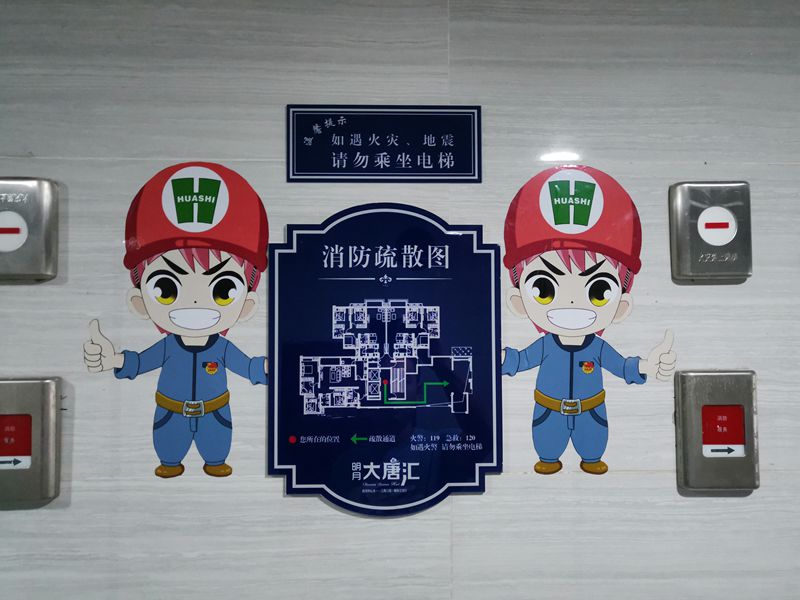 49937574fe6a9e0ad5578a77a1644b1_副本 49937574fe6a9e0ad5578a77a1644b1_副本