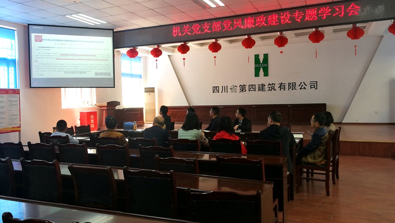 機(jī)關(guān)學(xué)習(xí)_副本 機(jī)關(guān)學(xué)習(xí)_副本