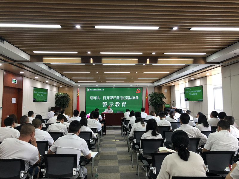 微信圖片_20210528094720 微信圖片_20210528094720