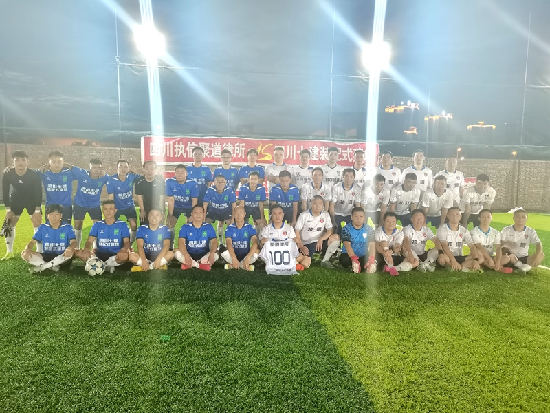 IMG_20210702_203728_副本 IMG_20210702_203728_副本