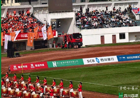 川超賽場爆燃！德陽拼！四建挺！ —— 四川四建傾情助力 2025/2026 四川省城市足球聯(lián)賽德陽賽區(qū)